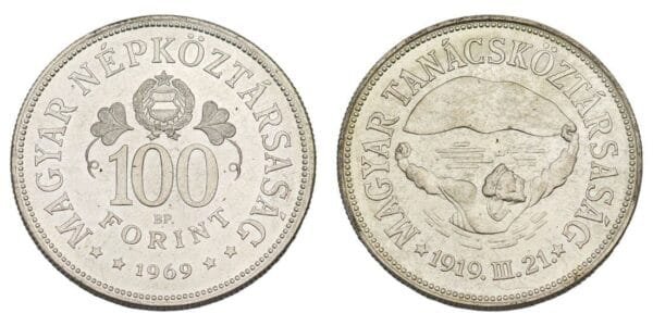 HUNGARY 100 forint 1969 / 50th Anniversary of the Republic of Councils / Silver / UNC-