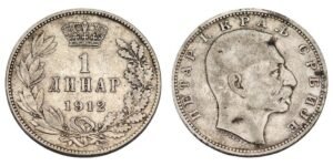 SERBIA 1 dinar 1912 / Silver / VF