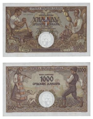 SERBIA 1000 dinara 1942 / WWII issue / XF+
