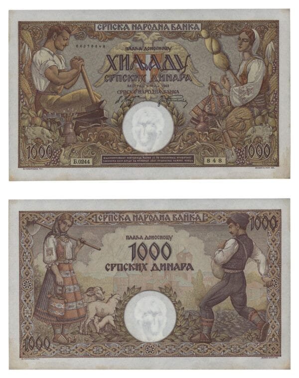 SERBIA 1000 dinara 1942 / WWII issue / XF+