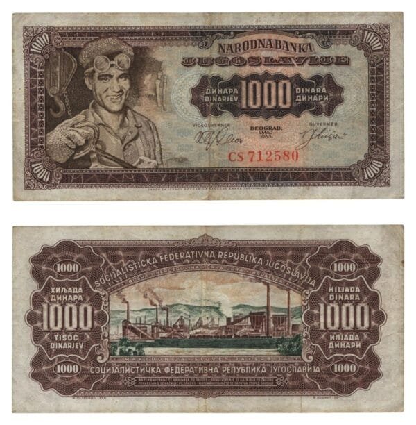 YUGOSLAVIA 1000 dinara 1963 VF