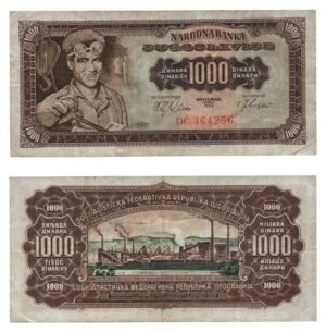 YUGOSLAVIA 1000 dinara 1963 VF