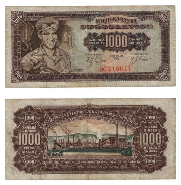 YUGOSLAVIA 1000 dinara 1963 VF