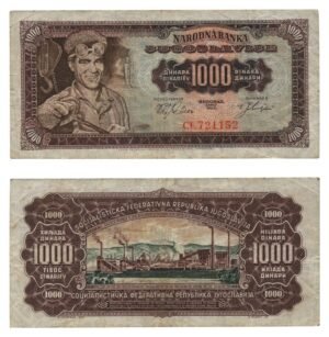 YUGOSLAVIA 1000 dinara 1963 VF