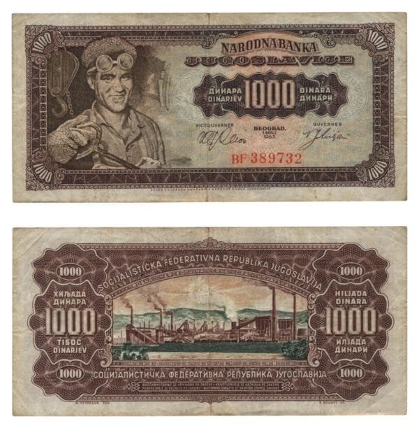 YUGOSLAVIA 1000 dinara 1963 VF