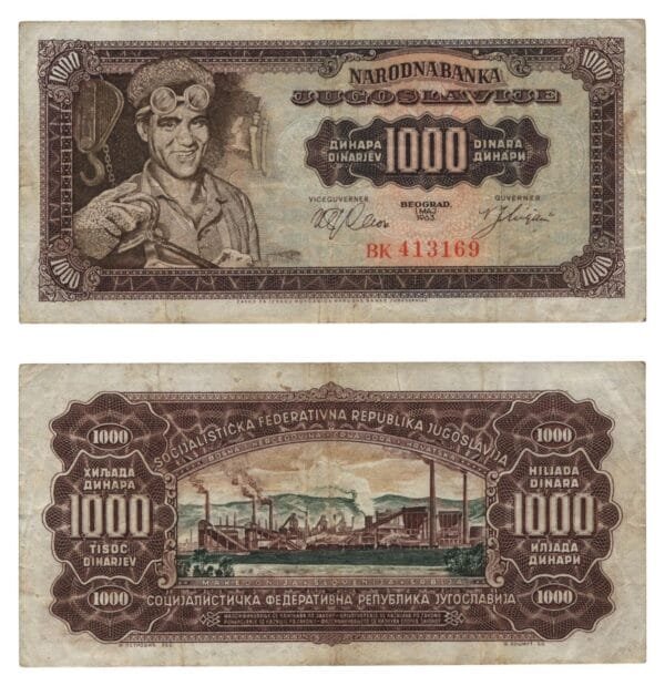 YUGOSLAVIA 1000 dinara 1963 VF