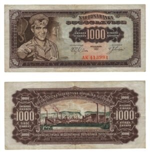 YUGOSLAVIA 1000 dinara 1963 VF