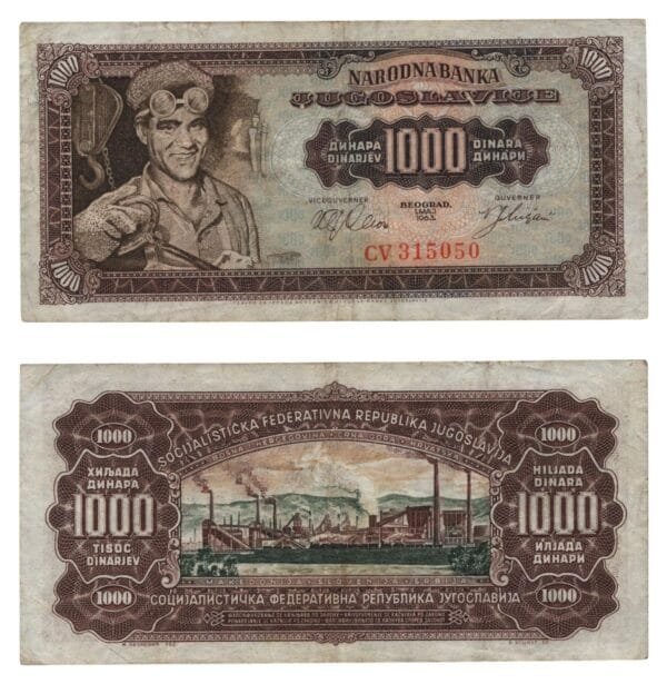 YUGOSLAVIA 1000 dinara 1963 VF