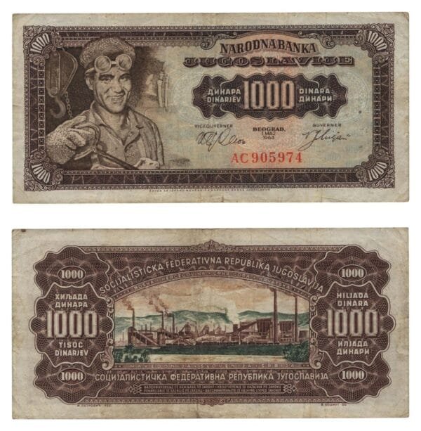 YUGOSLAVIA 1000 dinara 1963 VF