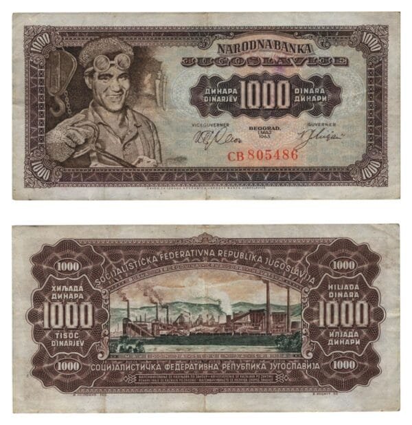 YUGOSLAVIA 1000 dinara 1963 VF