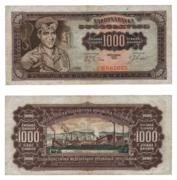 YUGOSLAVIA 1000 dinara 1963 VF