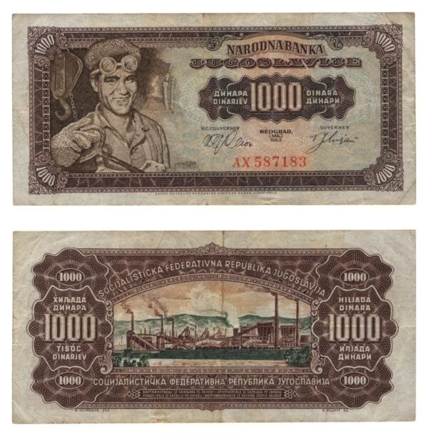 YUGOSLAVIA 1000 dinara 1963 VF