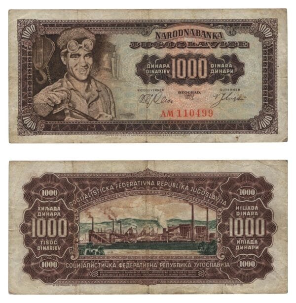 YUGOSLAVIA 1000 dinara 1963 VF