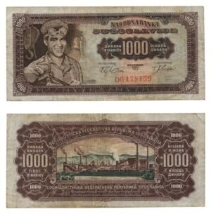 YUGOSLAVIA 1000 dinara 1963 VF