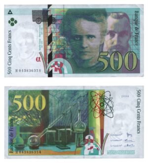 FRANCE 500 francs 2000 XF+
