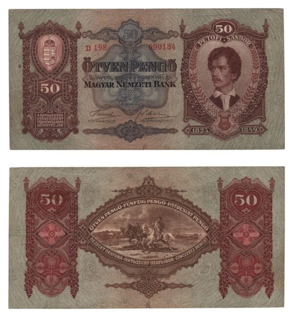 HUNGARY 50 pengo 1932 VF