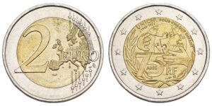 FRANCE 2 euro 2021 / 75th Anniversary of the UNICEF / XF-