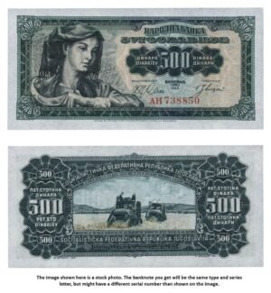 YUGOSLAVIA 500 dinara 1963 UNC