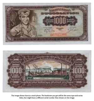 YUGOSLAVIA 1000 dinara 1963 UNC