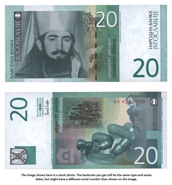 YUGOSLAVIA 20 dinara 2000 UNC