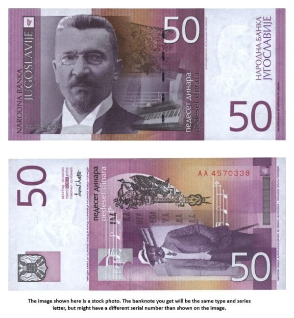 YUGOSLAVIA 50 dinara 2000 UNC