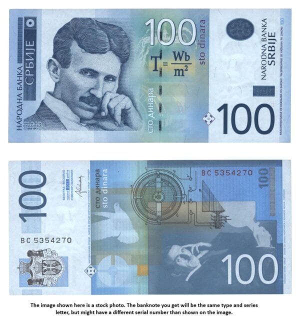 SERBIA 100 dinara 2013 UNC