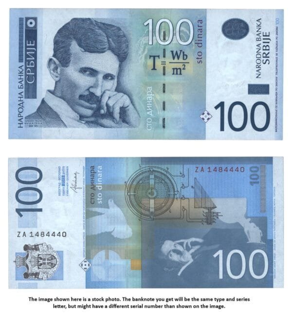 SERBIA 100 dinara 2013 / Replacement series ZA / UNC