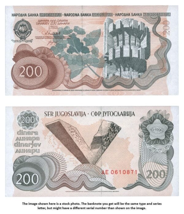 YUGOSLAVIA 200 dinara 1990 / Monuments series / UNC