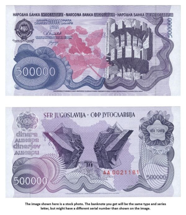 YUGOSLAVIA 500000 dinara 1989 / Monuments series / UNC