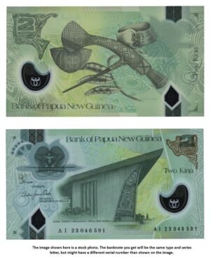 PAPUA NEW GUINEA 2 kina 2017 / Polymer plastic / UNC