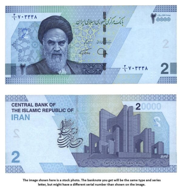 IRAN 20000 rials ND(2022) / Ruhollah Khomeini / UNC