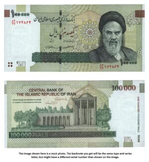 IRAN 100000 rials ND(2010-2019) UNC
