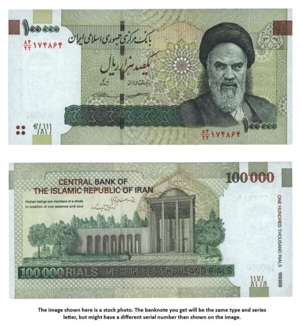 IRAN 100000 rials ND(2010-2019) / Ruhollah Khomeini / UNC
