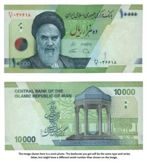 IRAN 10000 rials ND(2019) UNC