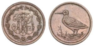 GERMANY 1 heller ND(1861) / Schnepfenheller / Isenburg-Büdingen / XF
