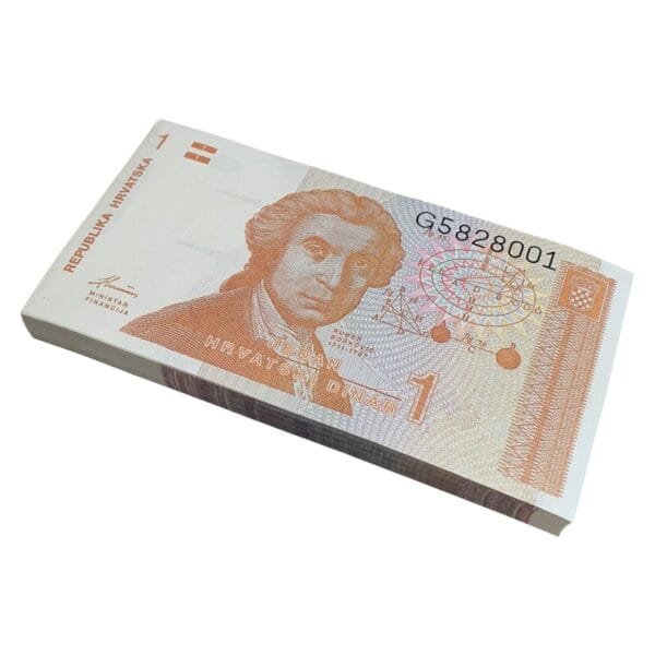 CROATIA 1 hrvatski dinar 1991 / 100 pcs. bundle / consecutive serial numbers / without strap / UNC