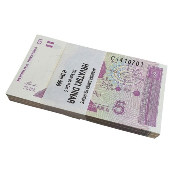 CROATIA 5 hrvatskih dinara 1991 / 100 pcs. bundle / consecutive serial numbers / with original strap / UNC