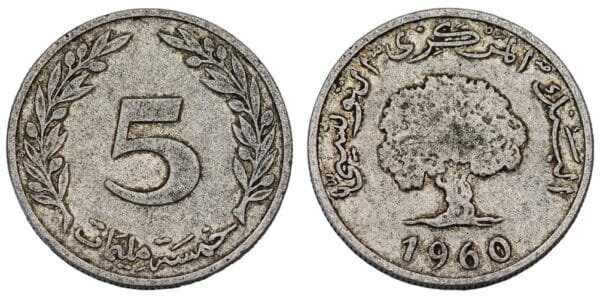 TUNISIA 5 millimes 1960 VF