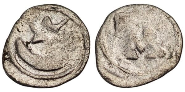 CROATIA 1/4 denar (bagatin) ND(1290-1301) / Slavonia / crescent and star - A / king Andrew / Silver / F+