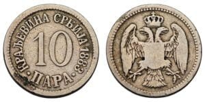 SERBIA 10 para 1883 F