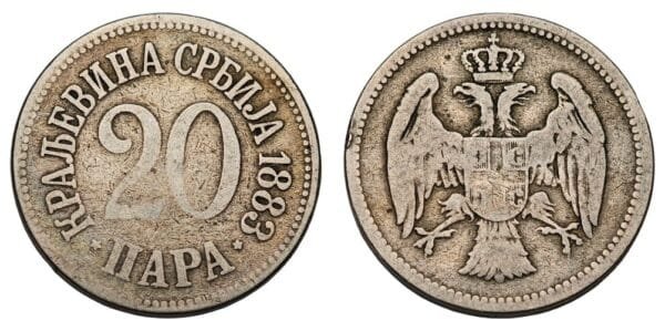 SERBIA 20 para 1883 F+