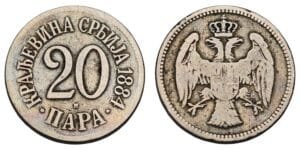 SERBIA 20 para 1884 F