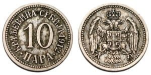 SERBIA 10 para 1912 VF