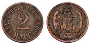 SERBIA 2 pare 1904 VF
