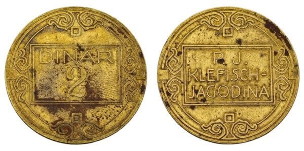 SERBIA 2 dinara ND(1918-1941) / Jagodina / P.J. Klefiš Company token / VF-