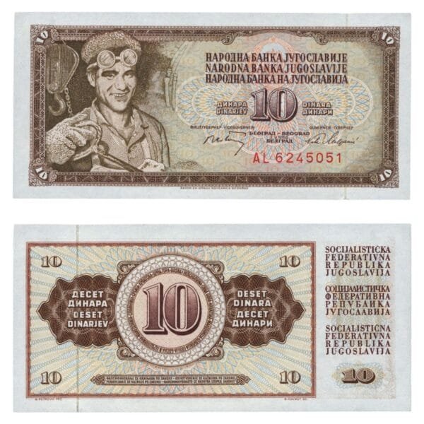 YUGOSLAVIA 10 dinara 1968 / AL series / 7 digits / UNC