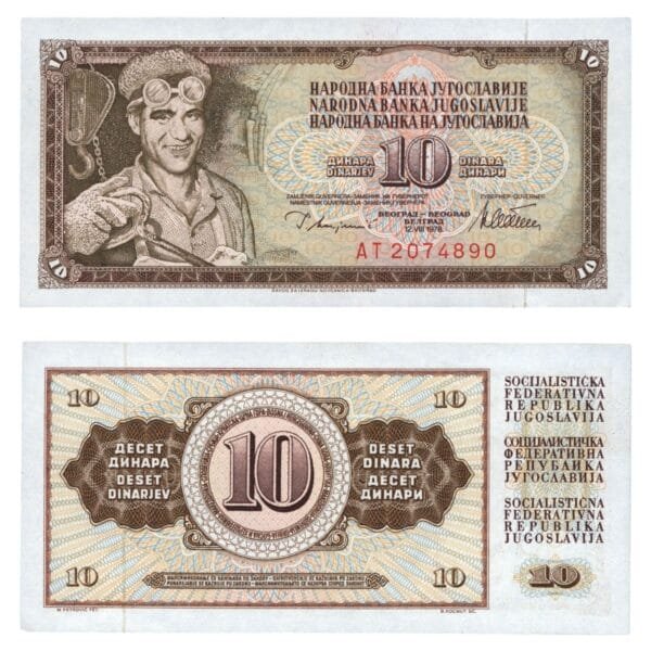 YUGOSLAVIA 10 dinara 1978 / AT seires / 7 digits / UNC
