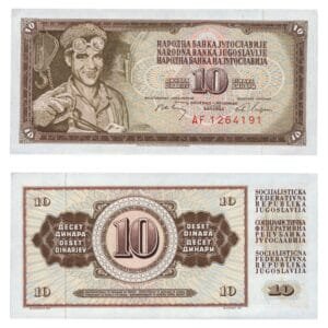 YUGOSLAVIA 10 dinara 1968 / AF seires / 7 digits / UNC