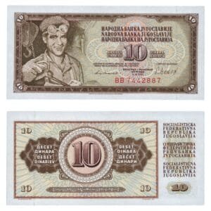 YUGOSLAVIA 10 dinara 1981 / BB seires / 7 digits / UNC
