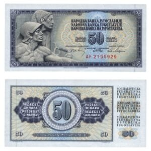 YUGOSLAVIA 50 dinara 1968 / AF seires / 7 digits / UNC